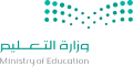 وزارة التعليم